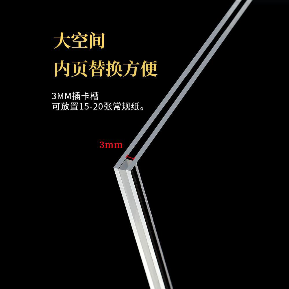 亚克力卡槽照片相框a4资料文件展示盒插纸盒免打孔广告牌门牌插槽