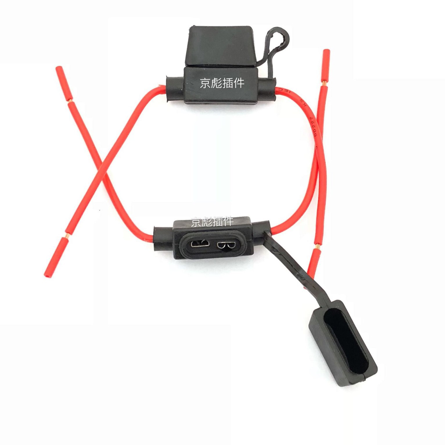 汽车保险丝插座摩托车防水保险座保险片5A10A15A20A25A30A40A50A