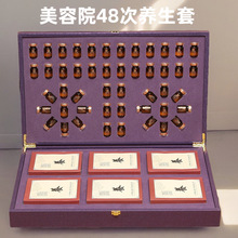 ����Ժ���w�o�������׺����l���i���ðl��ș��Ĥ��48���B���׺�