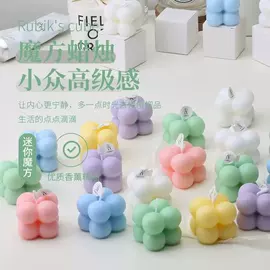 蜡烛;收纳袋收纳包;垃圾袋