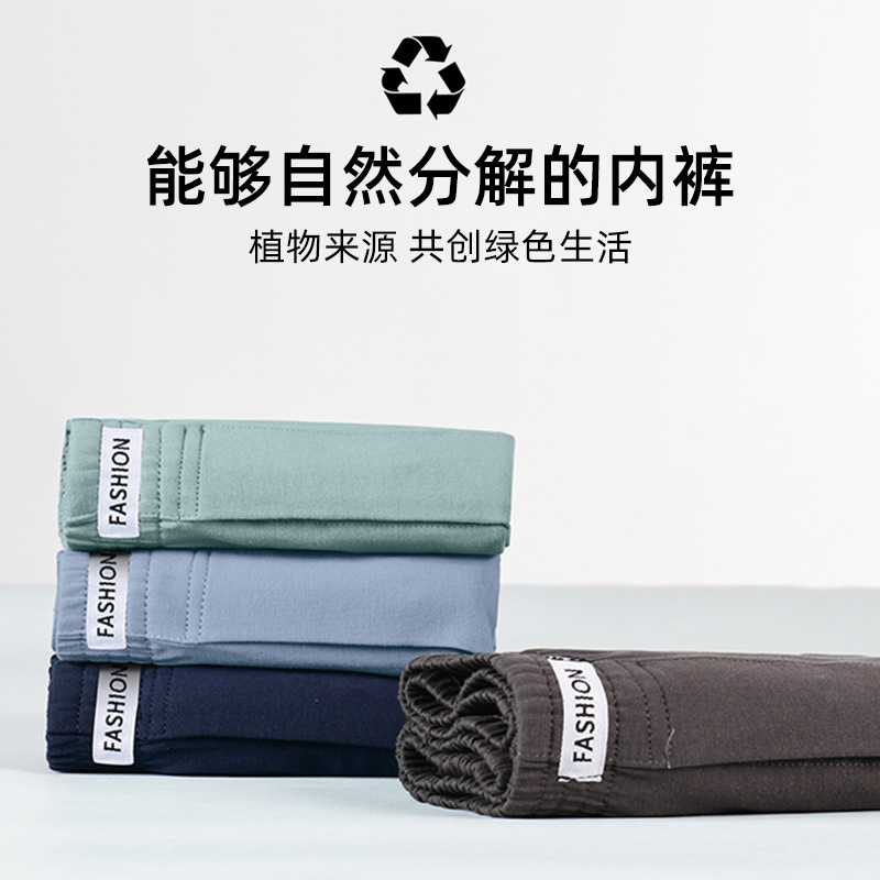 Ropa interior de los hombres algodón Boxer shorts sueltos transpirable juventud más tamaño Boxer shorts cabeza niños Arro pantalones de verano