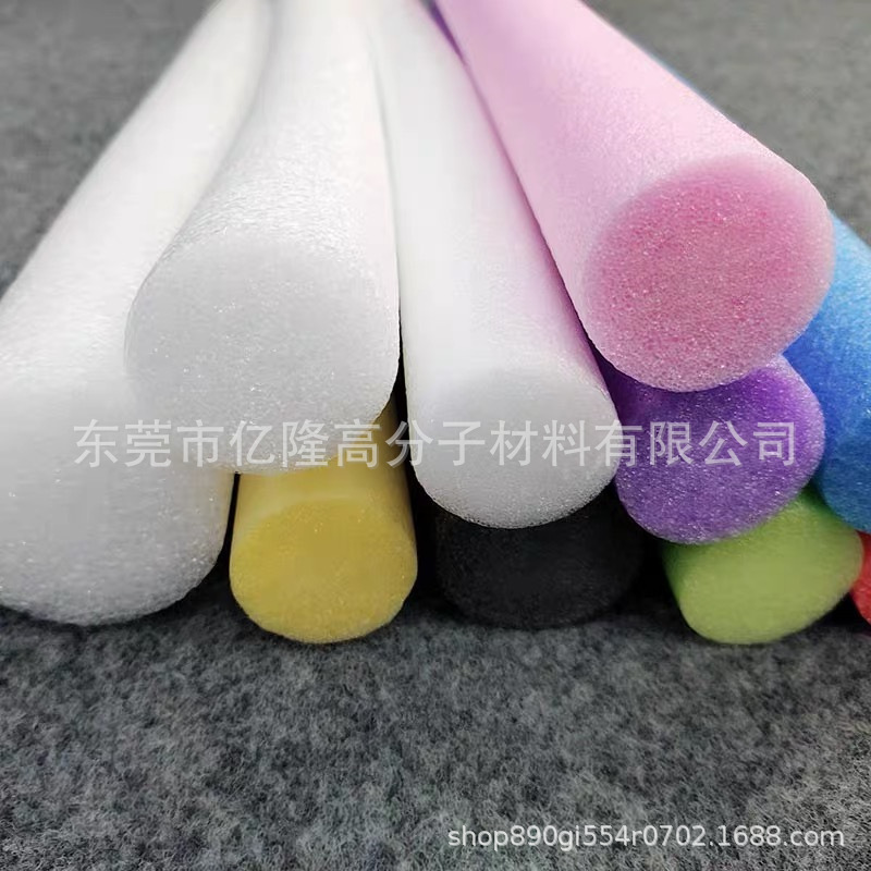 EPE珍珠棉棒 蒙眼互打棍游泳棒彩色棒面条棒浮力棒实心空心泡沫棒