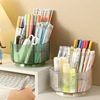 Children's pens holder, storage box for boys and girls, teaching stationery, crayons, universal brush