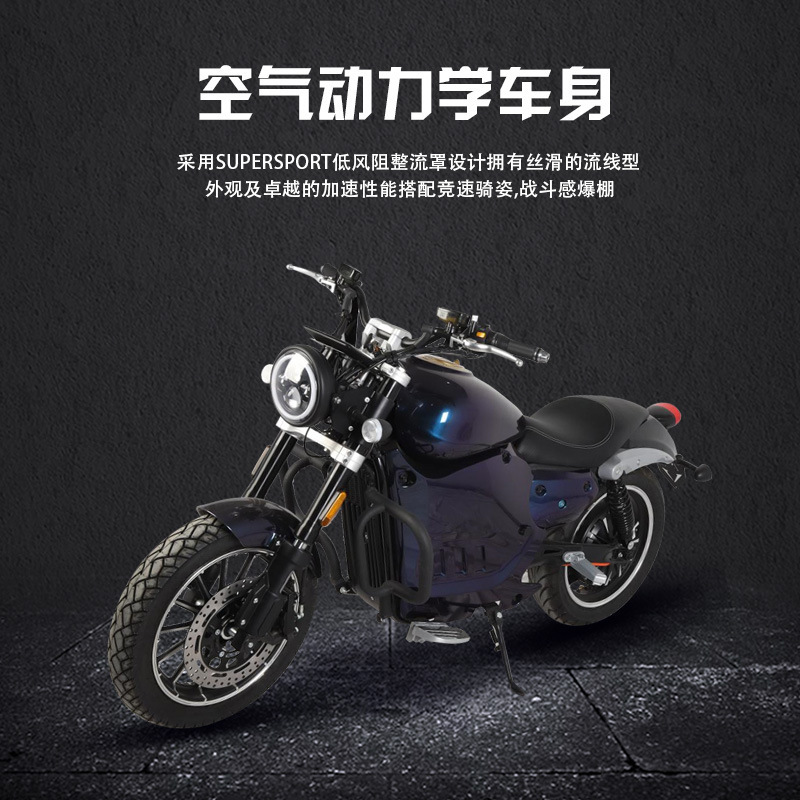 工場輸出N19大アナコンダ太子大悪魔電動バイクスポーツカー二輪乗り高速電動バイク|undefined