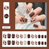 Ultra thin nail stickers, removable multicoloured fake nails for manicure for nails, ready-made product