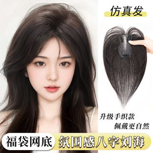 �����W�ٰlƬŮ�^��a�l���ɸ��B피ٰlƬ���l������l�z�ڰׄ���