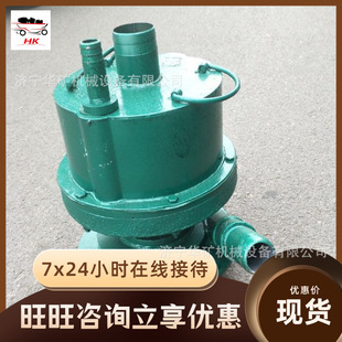 �^�d���o��ӝ�ˮ��  ֹͣѸ�ٝ�ˮ�� FQW20-50/W�L����ˮ��ˮ��