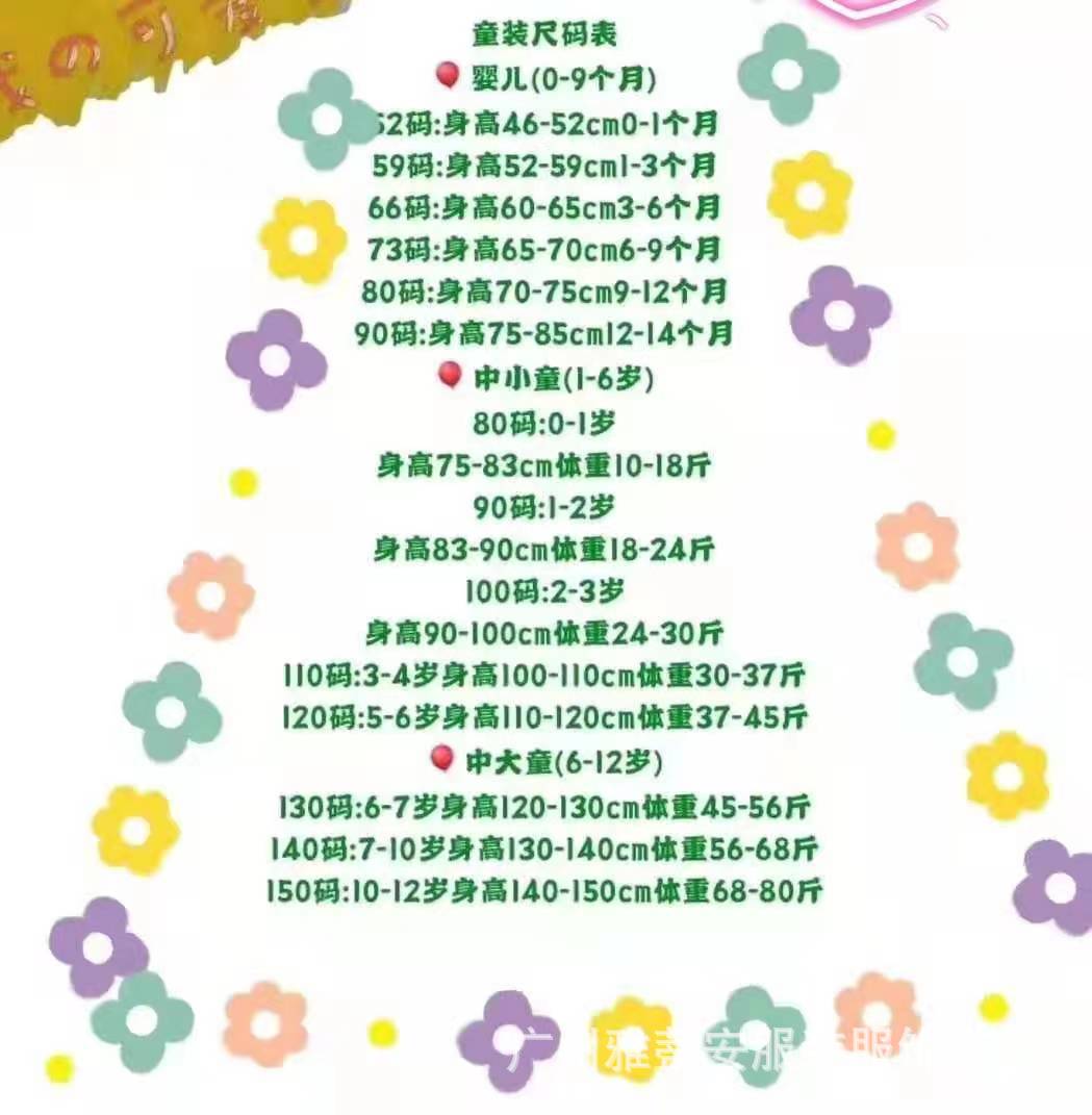 微信图片_20230520130515