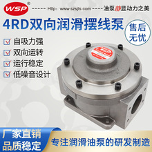 TOP-4RD-100 �p�򝙻��[���� TOP-4RD-130�L��X݆�䌣�� NOPͬ��