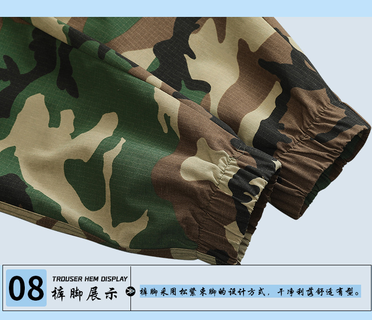 022模特详情_16.jpg