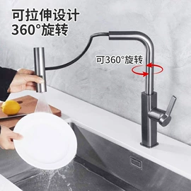 厨用龙头;面盆龙头;其他水暖五金
