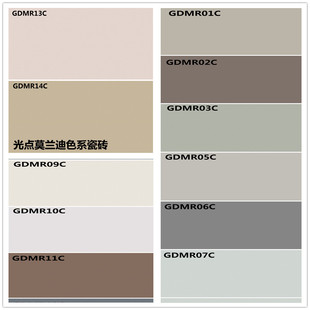 Ī�m��ɫ�ɴu�شuins600X1200�͏d��ɫϵ�ɴu����N���l���g���u