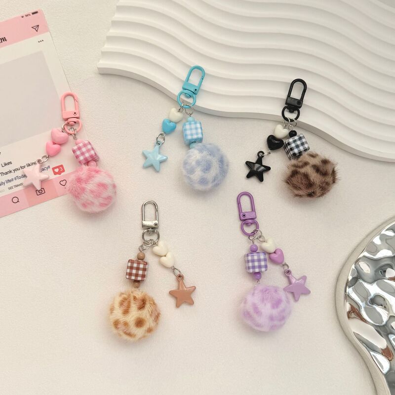 Cute Leopard Print Fur Ball Heart Beaded Keychain Creative Bag Pendant DIY Mobile Phone Chain Headphone Set Pendant Cute Leopard Print Fur Ball Heart Beaded Keychain Creative Bag Pendant DIY Mobile Phone Chain Headphone Set Pendant