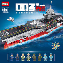 003ͺĸŞeľƴbĸͯľߵlģкYƷ90064