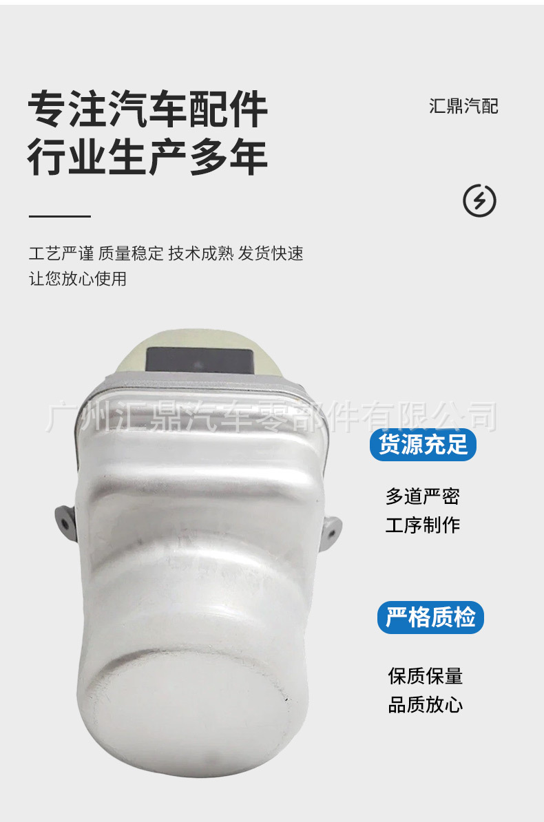 Manufacturer wholesale of electronic power steering pump auto parts suitable for Volkswagen Polo and Audi A1