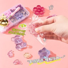 ���������ӡ��ѧ��������diy���ϰ�ȫ��������˹�����Ʒ������
