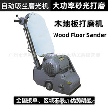 ʢ�_���I����늄�ĥ��C��ľľ�ذ巭�����z�����ܵ���ĥ�C����C