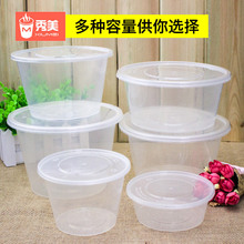 �ߙn�A��һ���Բͺ����Ϻ����r���~����п�ͺд����u�Ў��w����