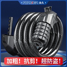 ����܇�i���I�ܴa�iɽ�ع�·܇��y늄�܇�i朗l��܇�T�����