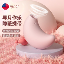 VIOTEC ����Ů����ο�볱˱���������h���b������������Ȥ����Ʒ