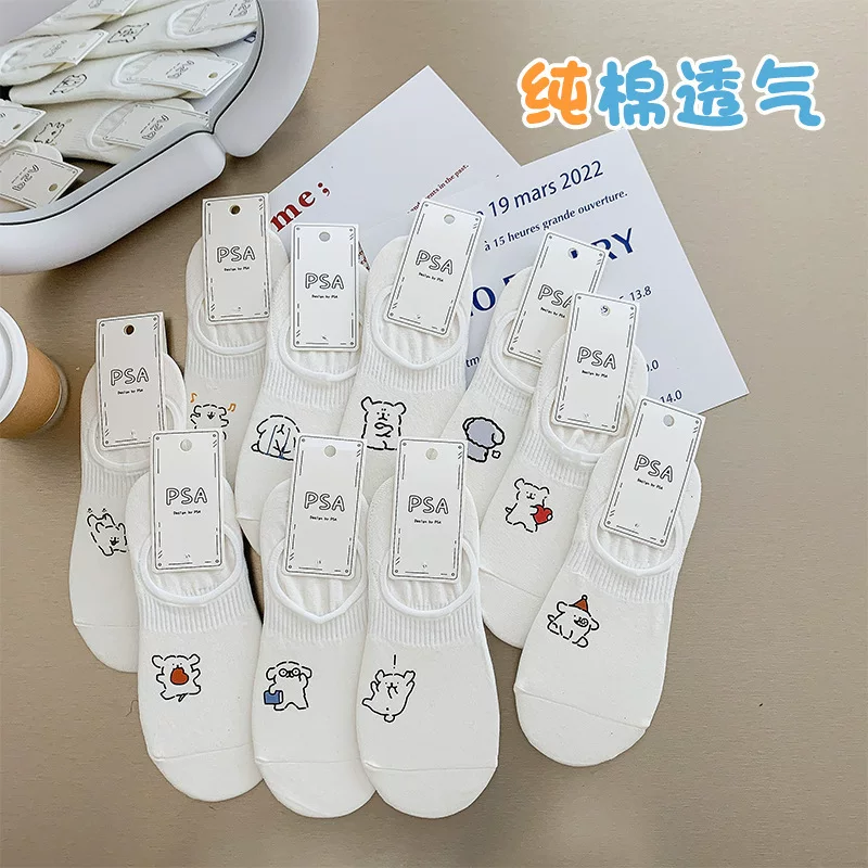 Summer thin invisible white Japanese cartoon socks