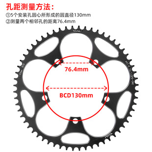��·܇�αP110BCD130BCD��ؓ�X�PƬ38T 50T 52T54T56T58T 60T���P