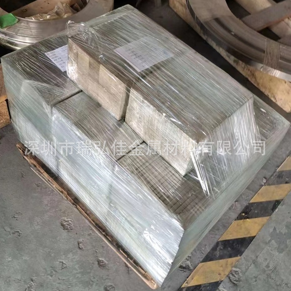 供应6082-T651铝合金板6A10铝棒材块3A21锭瑞弘佳直销量大优惠