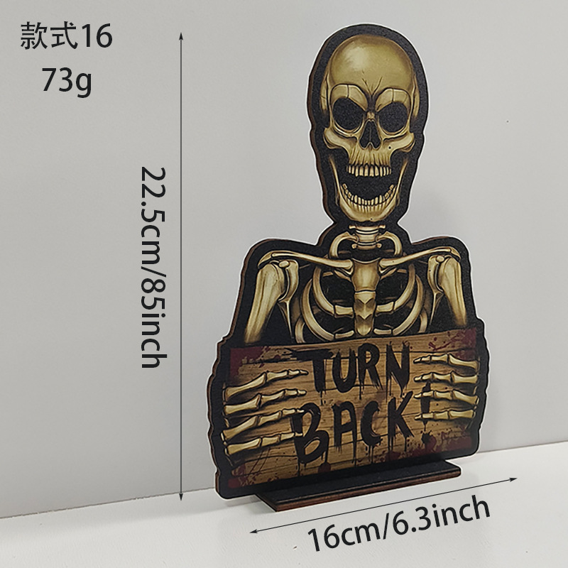 レトロなハロウィーンの装飾装飾品ゴーストフェスティバルクロスゴーストデスクトップ装飾品クリエイティブ木製ホリデーデコレーション|undefined