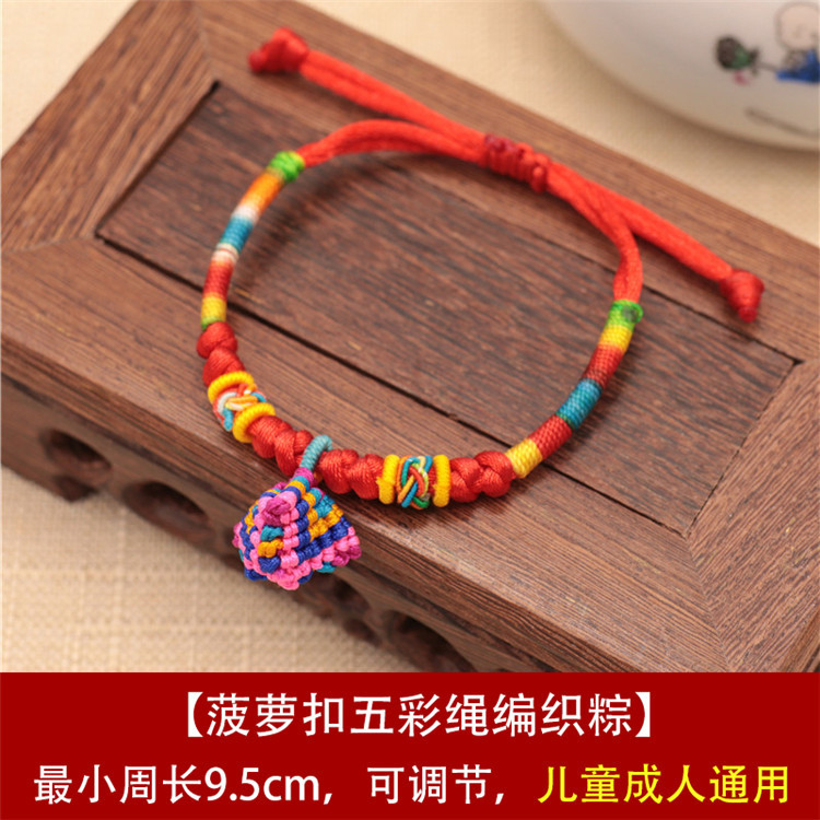 Bracelet en alliage - Ref 3446579 Image 59