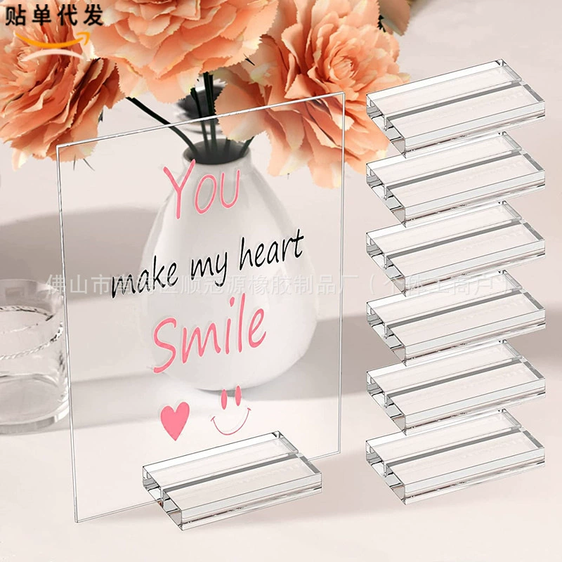 Прозрачная акриловая основа визитной карточки столовая слот держатель для карты для свадебной вечеринки цифровой стол номерной знак фиксированная основание для кронштейна