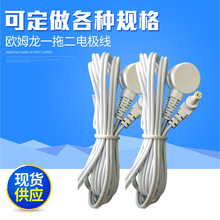 һ�϶�늘O�������x�����~��ʽ������Ħ�x�NƬ�B�Ӿ�늘O��