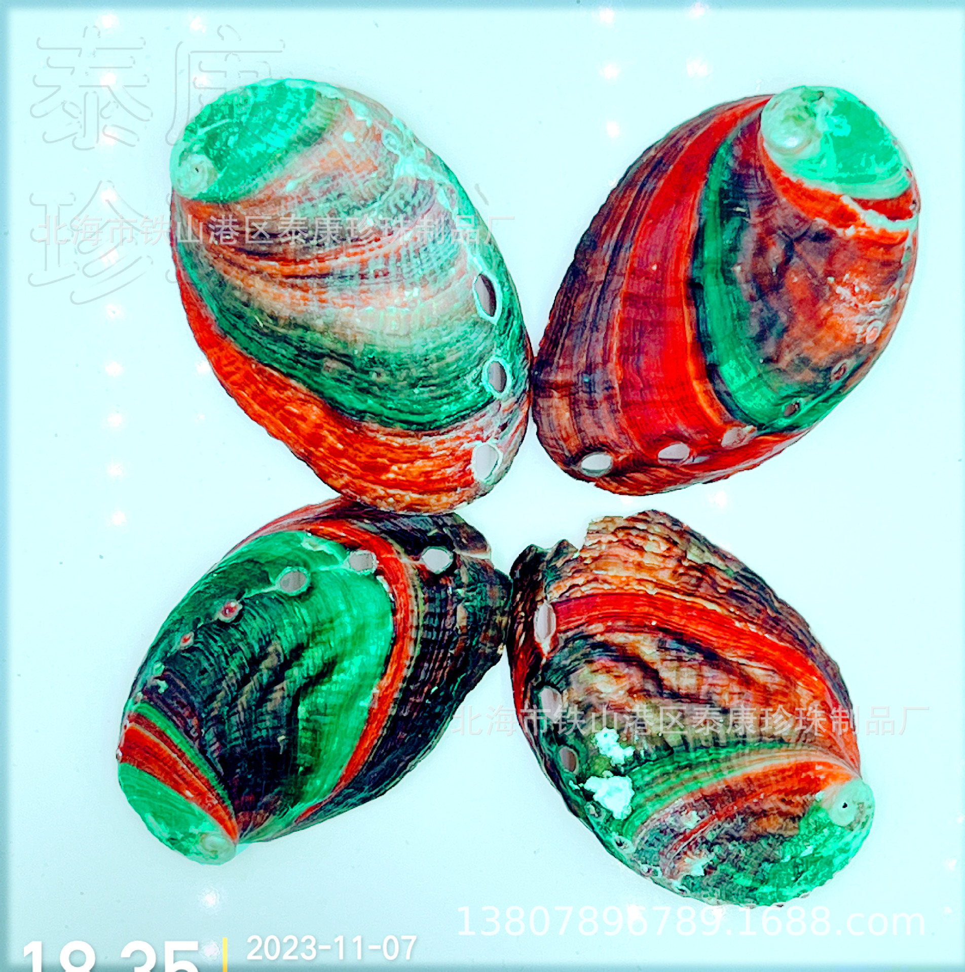 �ӹ�С���㱴��2���������쾰װ�α���ǰ����� ��Ȼ��ɫ���Ʊ�