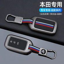 �m��춱���˼��耳������wcrv�_��xrv�͸��Ӱ����ӢԊ��UR-V����