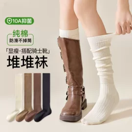 运动休闲棉袜;堆堆袜;美腿袜压力袜