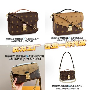 �H�ҿ羳������pƴӡ���]�������μ�б��Ů������M44879оƬ��
