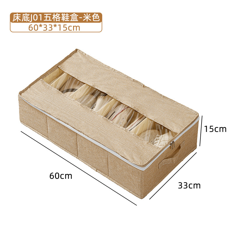 Shoe box under bed with window-beige