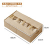 Shoe box under bed with window-beige