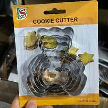 5����С���ģ�߼��ÏN������ģ�ɿ���ģ�決����С����