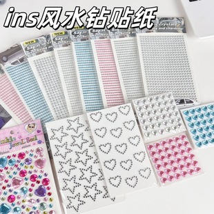 �¿����wˮ��N����ϼ��M�����b��N������������~diy�b����