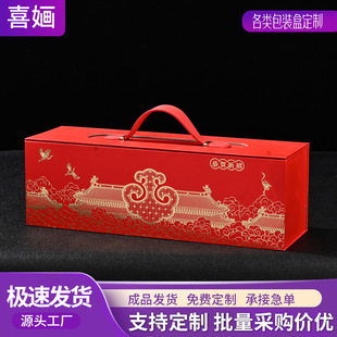�YƷ���b�ж��ƴ������ֶYϲ�c�߼��Е��ͷ��w�����ӆ��ӡˢlogo
