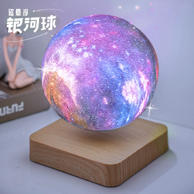 Промышленная магнитная левитация, звёздное небо, свет, 3D, 14 см, оптовый