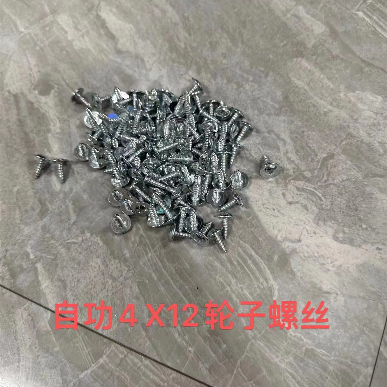 微信图片_202303101721163