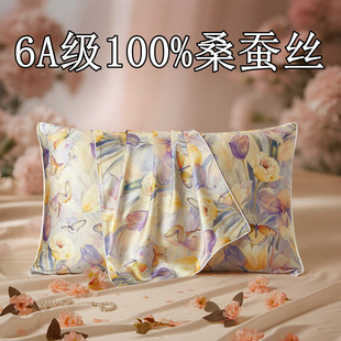 ӡ������40ķ����z���׆���100%ɣ�Q�z����48x74cm��о���o�l