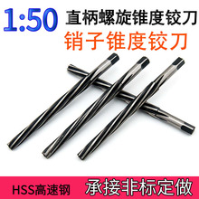 1��50�F���q��ֱ���C���������ü��L�N�� �ǘ˺�⒲��P䓽g��