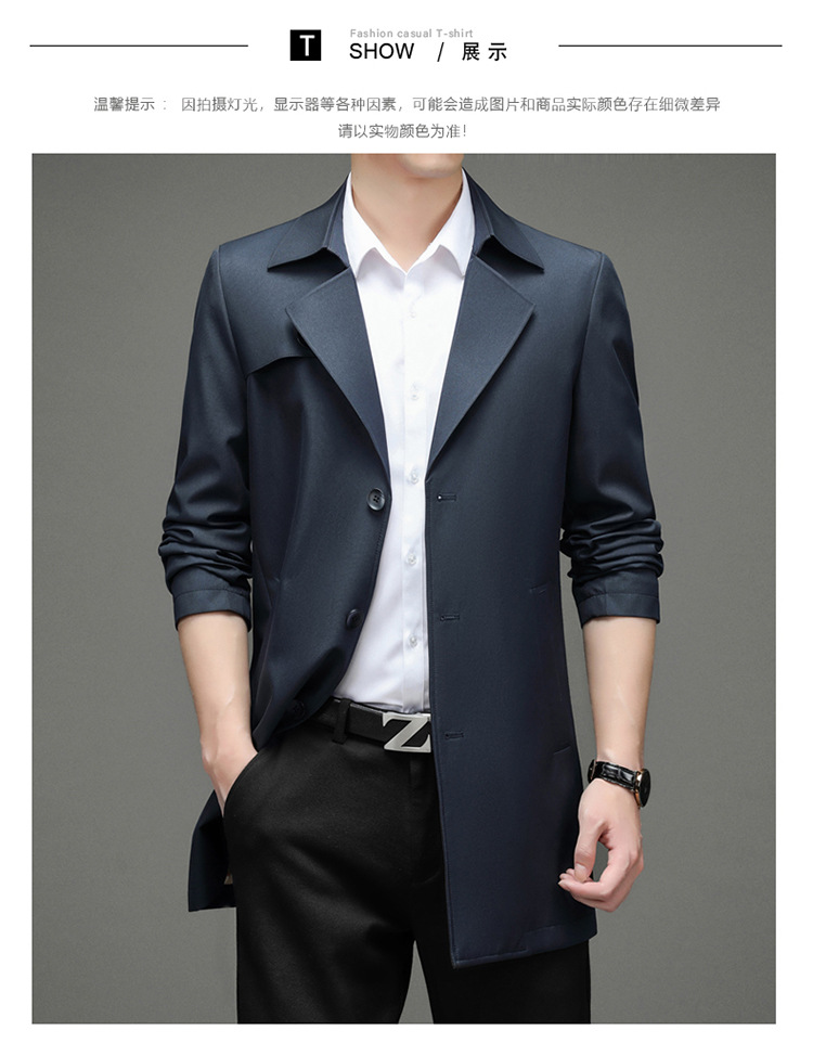 C4574 1440K ÁO KHOÁC NAM SUZTDA MÙA XUÂN THU ĐÔNG PHONG CÁCH HÀN QUỐC KÍN CỔ THỜI TRANG NAM G04 SẢN PHẨM MỚI