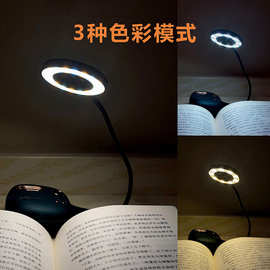 源头工厂USB便捷式小夜灯应急充电宝可用护眼旅行随身led灯头