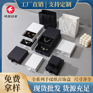 �S������w��кڰ׺��s�Ʒ���朽�ָ��朵������b�о���С��