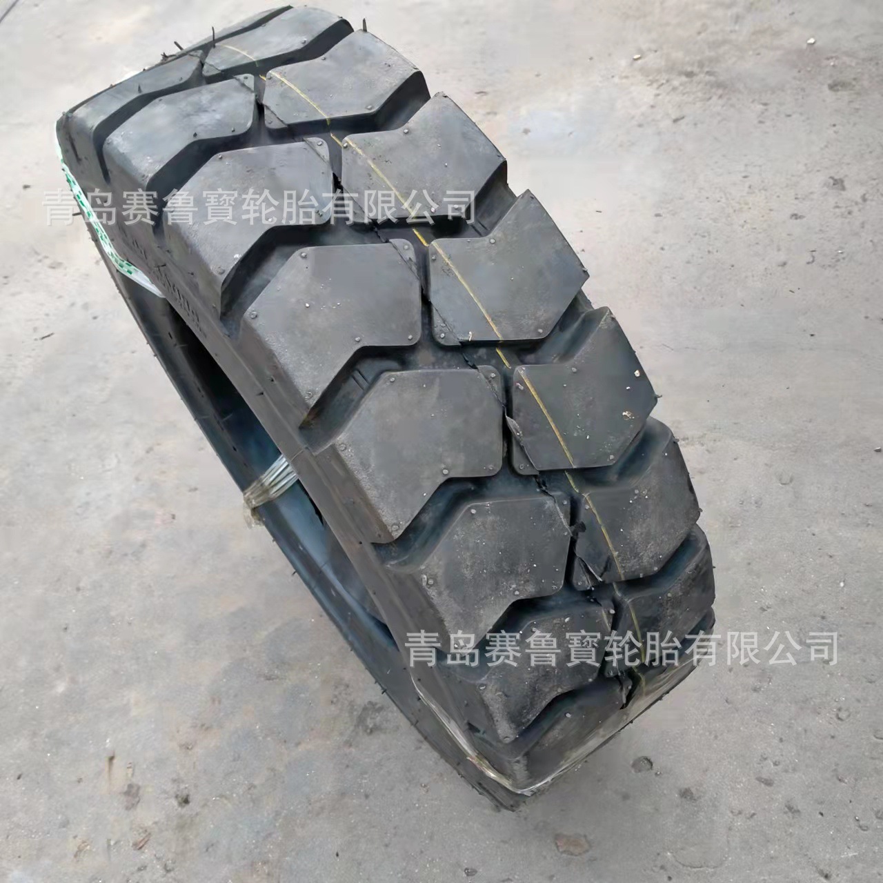 250-15 充气叉车轮胎 2.50-15  工程机械轮胎