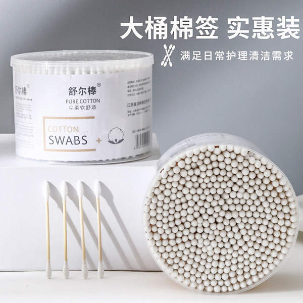 Quality disposable cotton wipes