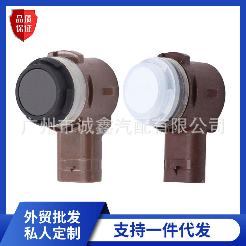 112750211D 112750213C Reversing Radar Suitable for Tesla Models/3Pdc Parking Sensor